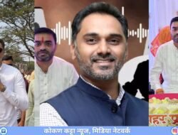दापोली : शिवसेना शहरप्रमुख प्रसाद रेळेकर यांचं शहरपद धोक्यात? नव्या शहरप्रमुख पदासाठी दापोलीत हालचाली सुरू, कोकण कट्टा न्यूजला सूत्रांची माहिती, रेळेकर यांना कथित ऑडिओ क्लिप भोवणार?