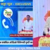 दापोली : ई-शिवाई बस कर्मचाऱ्याला धमकी दिल्या प्रकरणी शिवसेना शहरप्रमुख प्रसाद रेळेकर यांच्याविरोधात अदखलपात्र गुन्हा दाखल, तक्रार दाभोळ पोलिसांकडे वर्ग