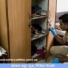 दापोलीत घरफोडी 7.9 लाखांचे सोन्याचे दागिने चोरीला
