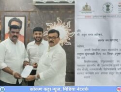 गुहागर : शृंगारतळी जिल्हा परिषद गट विभागप्रमुखपदी अतुल लांजेकर यांची नियुक्ती, आमदार भास्करराव जाधव यांच्या नेतृत्वाखाली संघटन मजबूत करण्याची जबाबदारी