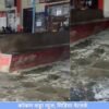 मंडणगड : बसस्थानकात अस्वच्छतेचे साम्राज्य, प्रवाशांच्या सुविधांकडे एसटी महामंडळ प्रशासनाचे दुर्लक्ष