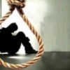 दापोली : 40 वर्षीय व्यक्तीची गळफास घेऊन आत्महत्या