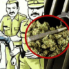 चिपळूण : रेल्वे स्थानकासमोर 530 ग्रॅम गांजासह एक जण अटकेत, एनडीपीएस कायद्यान्वये गुन्हा दाखल