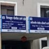 चिपळूण : दोन अवजड ट्रेलरवर पोलिसांची कारवाई, नियमांचे उल्लंघन केल्याप्रकरणी गुन्हे दाखल