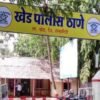 खेड : सार्वजनिक ठिकाणी दारू पिणे पडले महाग, खेडमध्ये तिघांवर पोलिसांची कारवाई