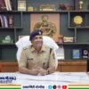 रत्नागिरीचे पोलीस अधीक्षक नितीन बगाटे देशातील टॉप 100 पोलीस प्रमुखांच्या यादीत