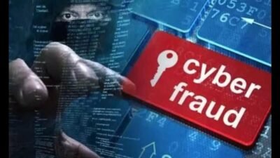 रत्नागिरी : ट्रेडिंगच्या आमिषाने 11.37 लाखांची सायबर फसवणूक, महिला व तिच्या पतीची आर्थिक फसवणूक