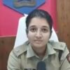 रत्नागिरी : रत्नागिरीच्या DYSPपदी IPS अरांक्षा यादव