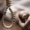 खेड : 40 वर्षीय व्यक्तीची गळफास घेऊन आत्महत्या