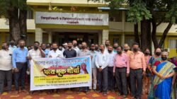 रत्नागिरी : जुन्या पेन्शनसाठी शिक्षकांचा विराट मूक मोर्चा, 25 सप्टेंबरपर्यंत निर्णयाची शासनाला मुदत