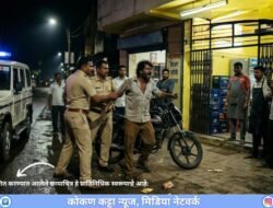 मंडणगड : दारूच्या नशेत बिअरशॉपीबाहेर धिंगाणा, 40 वर्षीय व्यक्तीवर गुन्हा