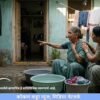 खेड : घरात कपडे धुत असलेल्या 65 वर्षीय महिलेच्या गळ्यातील सोन्याची चैन हिसकावली, खेडमध्ये दोघांवर गुन्हा दाखल