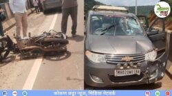 रत्नागिरी : बावनदी ब्रिजवर भरधाव कारची दुचाकीला धडक, वेळवंड येथील 24 वर्षीय तरुणाचा मृत्यू