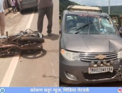 रत्नागिरी : बावनदी ब्रिजवर भरधाव कारची दुचाकीला धडक, वेळवंड येथील 24 वर्षीय तरुणाचा मृत्यू