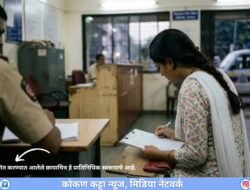 रत्नागिरी : लग्नाचे आश्वासन देऊन तरुणीशी शारीरिक संबंध, नंतर विवाहास नकार, संशयिताला 3 दिवसांची पोलीस कोठडी