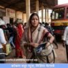संगमेश्वर : साखरपा बसस्थानकात गर्दीचा फायदा घेत महिलेच्या पर्समधून 2.65 लाखांचा ऐवज चोरीस