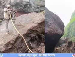 खेड : रघुवीर घाट 24 तासांपासूनबंद दरड कोसळल्याने वाहतूक अजूनही ठप्प, रघुवीर घाटातील दगड हटवण्यासाठी ब्रेकर मशीन