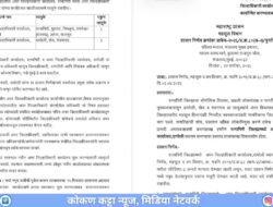 दापोलीत स्वतंत्र अपर जिल्हाधिकारी कार्यालयाला मंजुरीदापोली, खेड, मंडणगडचा समावेश, उत्तर रत्नागिरीतील नागरिकांची अनेक वर्षांची प्रतीक्षा संपली