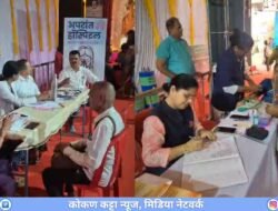 चिपळूण : गणेशोत्सवानिमित्त अपरांत हॉस्पिटलकडून मोफत आरोग्य तपासणी शिबिर, नवसाचा राजा गणपती मंडळात नागरिकांची तपासणी, तज्ज्ञ डॉक्टरांकडून आरोग्यविषयक मार्गदर्शन