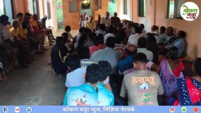 दाभोळ-भिवबंदर प्रस्तावित अणुऊर्जा प्रकल्पाला वाढता विरोध, गावागावांत बैठका, चर्चांना वेग