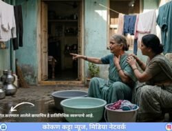 खेड : घरात कपडे धुत असलेल्या 65 वर्षीय महिलेच्या गळ्यातील सोन्याची चैन हिसकावली, खेडमध्ये दोघांवर गुन्हा दाखल