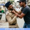 रत्नागिरी : गणवेशाची कॉलर पकडून होमगार्डचा गळा दाबला, जीवे मारण्याची धमकी, लखन चिकोडीकर विरोधात गुन्हा दाखल, गणेश विसर्जन बंदोबस्तादरम्यान कुवारबांव येथे प्रकार
