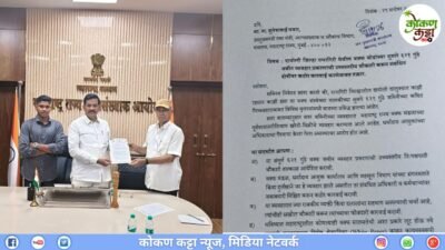 दापोली : जमीन घोटाळा? 621 गुंठे वक्फ जमीन व्यवहाराची उच्चस्तरीय चौकशी करा, चौकशी पूर्ण होईपर्यंत बांधकाम आणि तृतीय पक्षाला हस्तांतरणास स्थगिती देण्याची मागणी, जाकीर शेकासन यांची उपमुख्यमंत्री सुनेत्रा पवार यांच्याकडे तक्रार