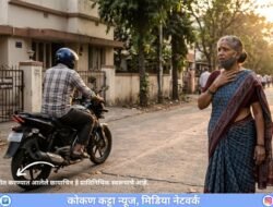 लांजा : ‘आजी, पुढे सोडतो’ म्हणत दुचाकीवर बसवले; घराच्या गेटवर पोहोचताच ‘फोटो काढतो’ सांगून दागिने लंपास, लिफ्ट देण्याच्या बहाण्याने मंगळसूत्र हिसकावले