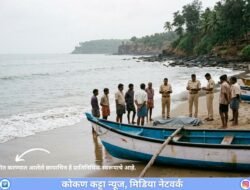 दापोली : समुद्रकिनारी 35 ते 49 वर्षीय अनोळखी पुरुषाचा मृतदेह आढळला
