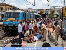 खेड : रेल्वे स्थानकावर रत्नागिरी-वलसाड एक्स्प्रेसची धडक, 65 वर्षीय प्रवासी गंभीर जखमी