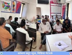 दाभोळ : गणेशोत्सवाच्या पार्श्वभूमीवर दाभोळ पोलिसांची बैठक, गणेशोत्सवासाठी दाभोळ पोलीस सज्ज, नागरिकांना केल्या महत्त्वाच्या सूचना, पोलीस निरीक्षक अमोल गोरे यांच्या अध्यक्षतेखाली बैठक 