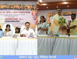 दापोली : पंचायत समितीची सहा तास आमसभा, आमसभेत अधिकाऱ्यांची झाडाझडती; हलगर्जीपणा खपवून घेणार नाही, राज्यमंत्री योगेश कदम यांचा इशारा