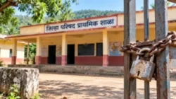 खेड : तालुक्यात 8 जिल्हा परिषद शाळांना टाळे; विद्यार्थ्यांचे लगतच्या शाळांमध्ये समायोजन