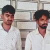 लांज्यात 15 किमी पाठलाग करून ग्रामस्थांनी दोन चोरट्यांना पकडले