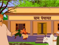 दापोली : तालुक्यातील 56 ग्रामपंचायतींवर प्रशासकांची नियुक्ती, निवडणुकांपर्यंत कारभार अधिकाऱ्यांच्या हाती