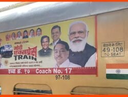 कोकण : ‘मोदी एक्स्प्रेस’च्या तारखेत बदल 11 आणि 13 सप्टेंबरला दादरहून कोकणासाठी धावणार ‘मोदी एक्स्प्रेस’; मंत्री नितेश राणेंची माहिती