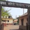 दापोली : पंचायत समितीची वार्षिक आमसभा 10 सप्टेंबरला, गृहराज्यमंत्री योगेश कदम यांच्या अध्यक्षतेखाली आयोजन, नागरिकांना निवेदने सादर करण्याचे आवाहन