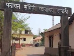 दापोली : पंचायत समितीची वार्षिक आमसभा 10 सप्टेंबरला, गृहराज्यमंत्री योगेश कदम यांच्या अध्यक्षतेखाली आयोजन, नागरिकांना निवेदने सादर करण्याचे आवाहन