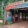 रत्नागिरी : दापोली, लांजा आणि राजापूर येथे दारूबंदी कायद्यांतर्गत तीन कारवाया, तिघांवर गुन्हे दाखल
