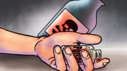संगमेश्वर : विषारी औषध प्राशन केलेल्या 23 वर्षीय तरुणाचा उपचारादरम्यान मृत्यू