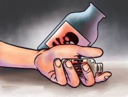 संगमेश्वर : विषारी औषध प्राशन केलेल्या 23 वर्षीय तरुणाचा उपचारादरम्यान मृत्यू