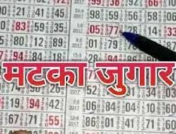 खेड : कल्याण मटका जुगारावर पोलिसांची कारवाई, दुचाकीसह 69 हजारांचा मुद्देमाल जप्त