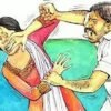 चिपळूणमध्ये पत्नीवर काठीने हल्ला, पतीविरोधात गुन्हा दाखल