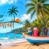 कोकणच्या मातीची हाक ‘वाट कोकणाची’, संस्कृती, परंपरा आणि मातीच्या नात्याला सुरेल मानवंदना