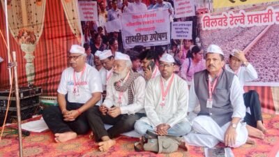 लांजा : विलवडेवासीयांच्या लढ्याला अखेर यश! 70 गावांची वज्रमूठ, कोकण रेल्वे प्रशासनाला दखल घ्यावी लागली
