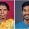 रत्नागिरी : मंडणगड तालुक्यातील 56 वर्षीय महिला आणि खेडशी येथून 26 वर्षीय युवक बेपत्ता