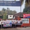 रत्नागिरी : सरदार पटेल जयंतीनिमित्त रत्नागिरी पोलिसांची ‘एकता दौड’; सायबर सुरक्षेचा दिला संदेश