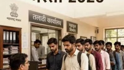 मंडणगडमध्ये महसूल सेवकाच्या सहा जागांसाठी भरती