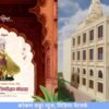 खेडच्या गुजरआळीत श्रीकृष्ण मंदिराचा जिर्णोद्धार सोहळा 23 ते 26 ऑक्टोबरदरम्यान विविध कार्यक्रमांचे आयोजन