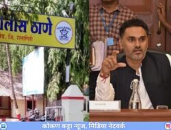 खेड : मंत्री योगेश कदम यांचा पीए असल्याचे भासवून 5 हजारांची फसवणूक, खेडमध्ये गुन्हा दाखल, मंत्र्यांची भेट घडवून देण्याचे आणि काम करून देण्याचे दिले होते आश्वासन, रविराज चिखले याच्याविरोधात कारवाईची नोंद